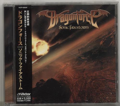 Dragonforce Sonic Firestorm Japanese CD album (CDLP) (696538)